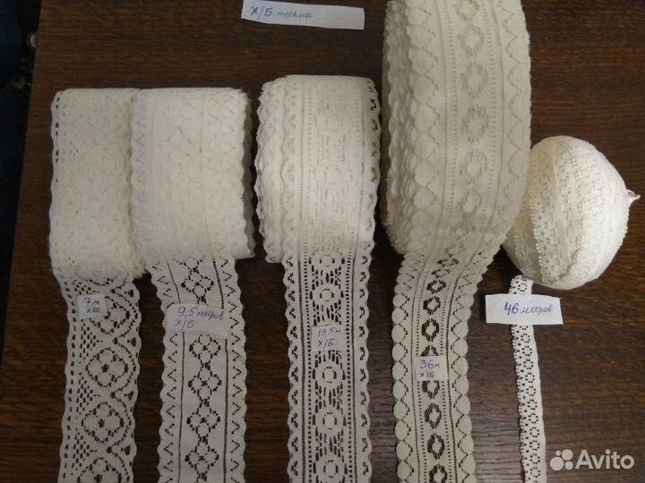 Тесьма кружевная