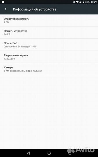 Планшет lenovo tb-8504x