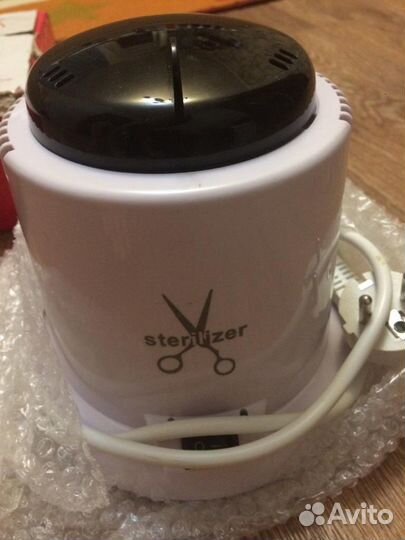 Стерилизатор гласперленовый шариковый