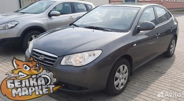 АКПП на Hyundai Elantra 2006-2011