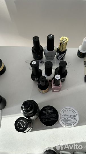 Все для маникюра