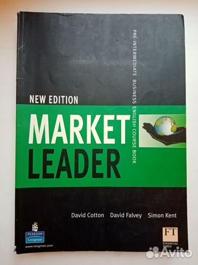 Market Leader. New Edition