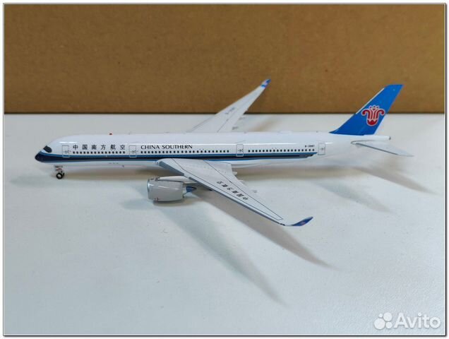 Самолёт Airbus A350 China Southern 1/400 Aviation