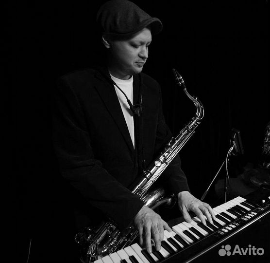 Уроки игры на саксофоне