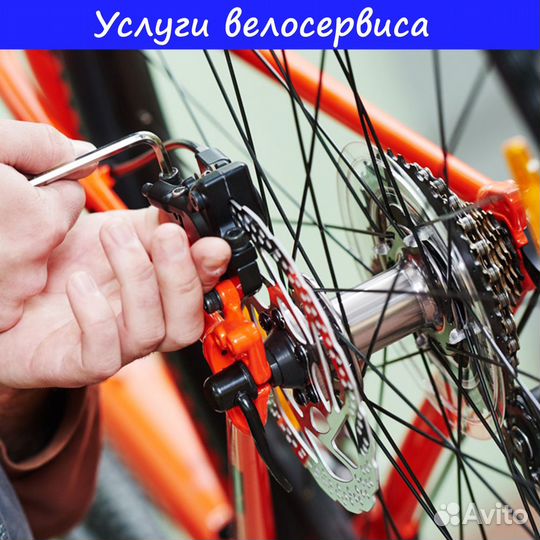 Электровелосипед Kugoo V4 Pro Max