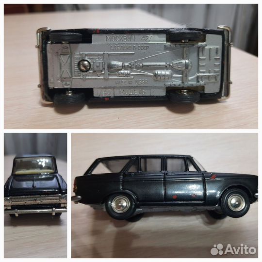 Трактор, Газ аа, москвич, ford СССР 1:43