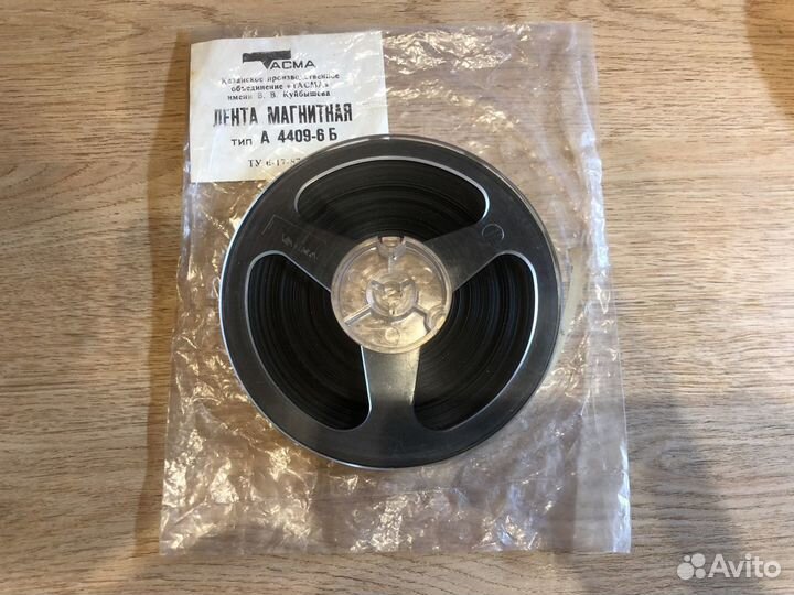 Тасма катушка 13