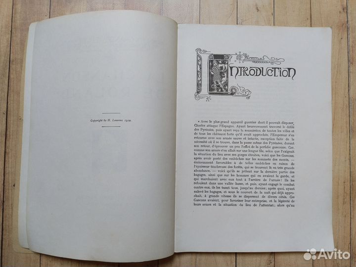Антикварная книга. Песнь о Роланде. 1912