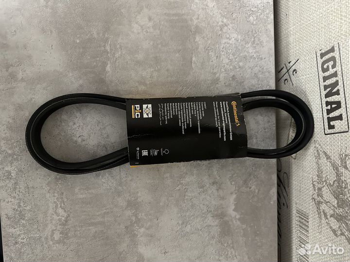 Приводной Ремень continental 5 pk 1546