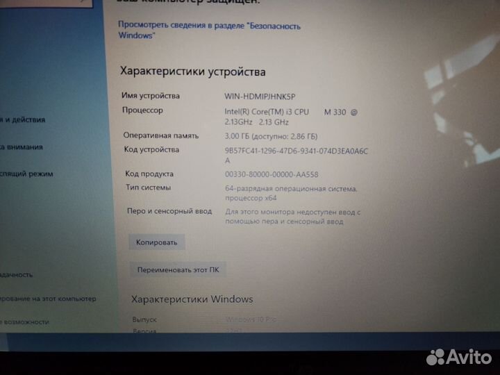 Нотбук HP g62 Intel core i3 3 гига 250 Win 10