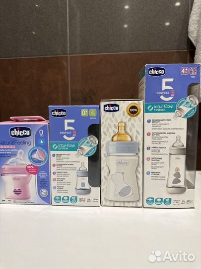 Соски и Пустышки авент