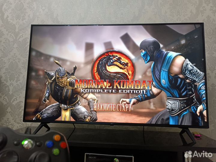 Xbox 360 slim freeboot