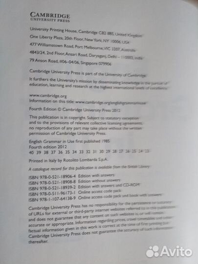 English Grammar in Use by Raymond Murphy