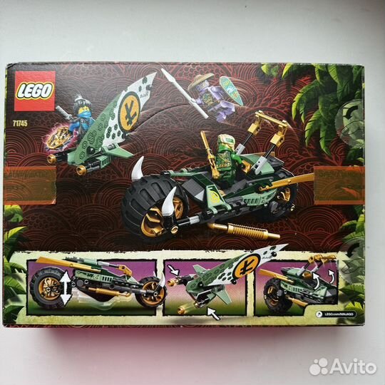 Конструктор Lego Ninjago 71745