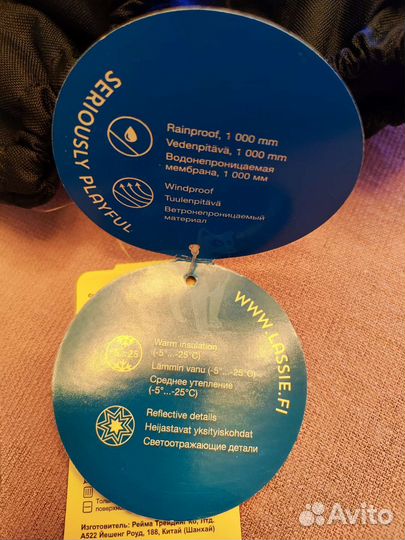 Варежки зимние Lassie