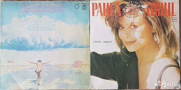 Винил Manfred Mann's, Abdul