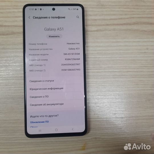 Samsung Galaxy A51, 4/64 ГБ