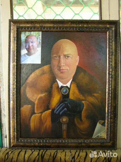 Портрет