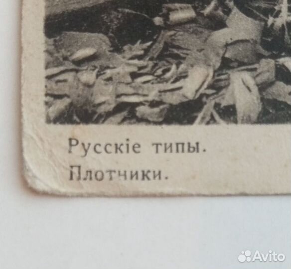 Уникальные фотографии