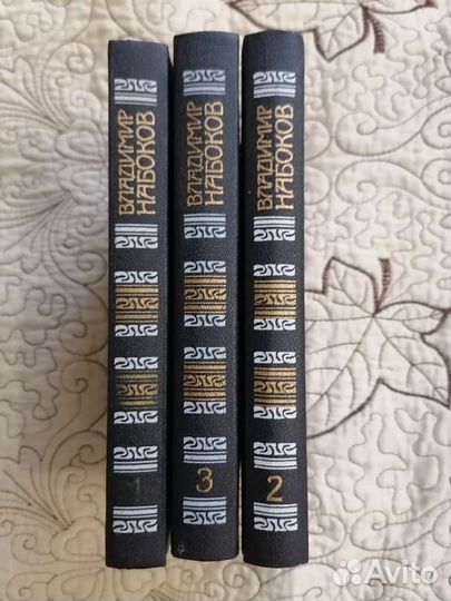 Собрание сочинений Владимира Набокова