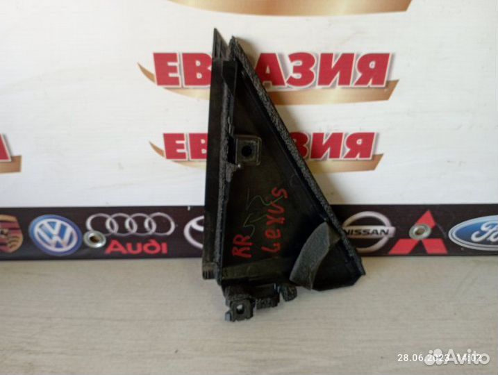 Уголок двери задний правый Lexus Rx350 2010