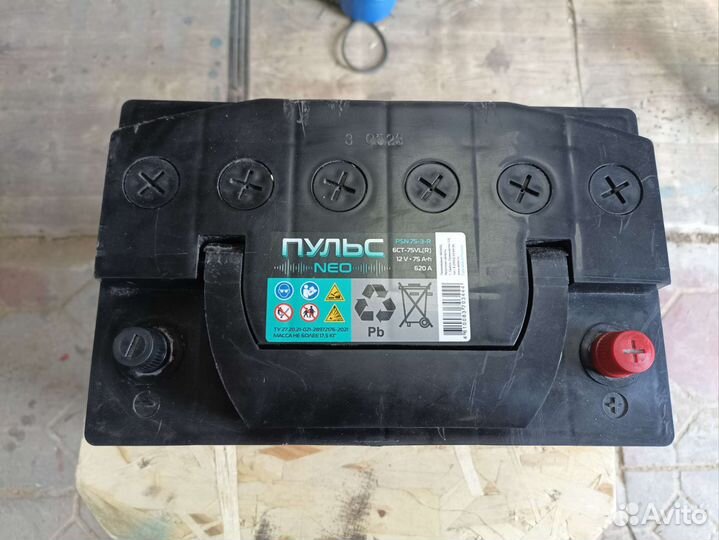 Аккумулятор автомобильный 75ah