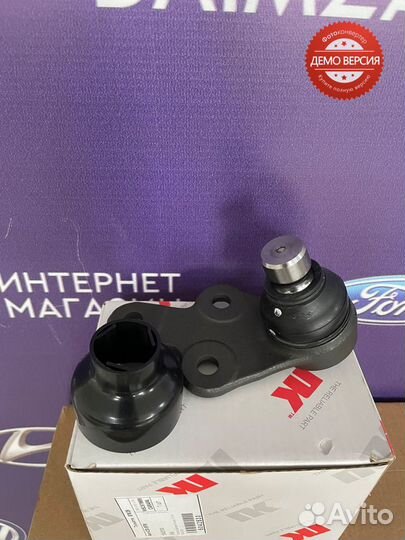 Шаровая опора Ford Focus 3 правая (Германия)