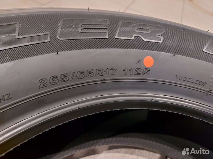 Bridgestone Dueler H/T D840 265/65 R17 112S