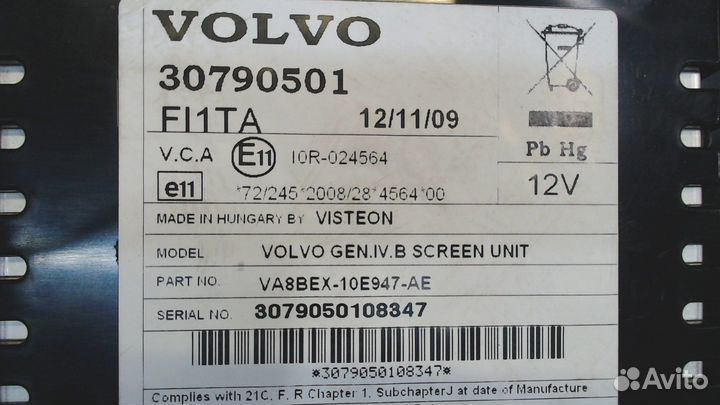 Дисплей мультимедиа Volvo XC90, 2010