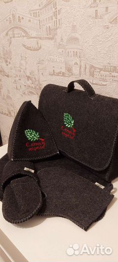 Подарочный банный набор мужчине на 23 февраля