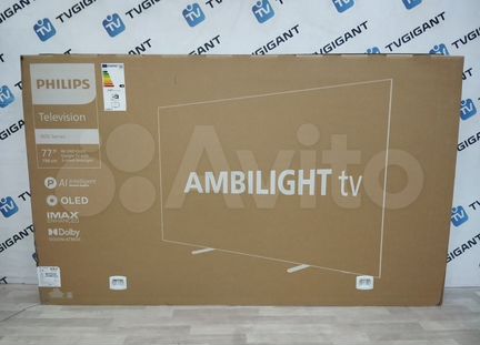 Новый телевизор Philips 77oled808 EU (2023)