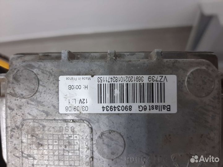 Блок розжига ксенона valeo vz739Ballast