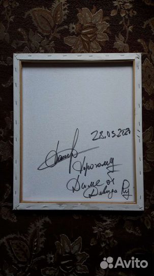 Картина маслом. Художник Давид Ру (Бабаян)