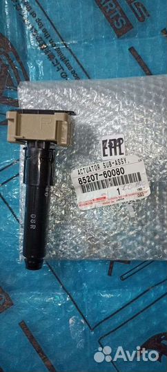 Форсунка омывателя фар на тойоту