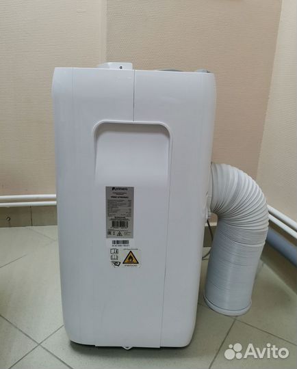 Кондиционер мобильный