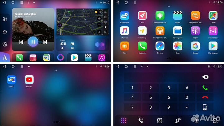 Штатная магнитола для Renault Arkana 2021+