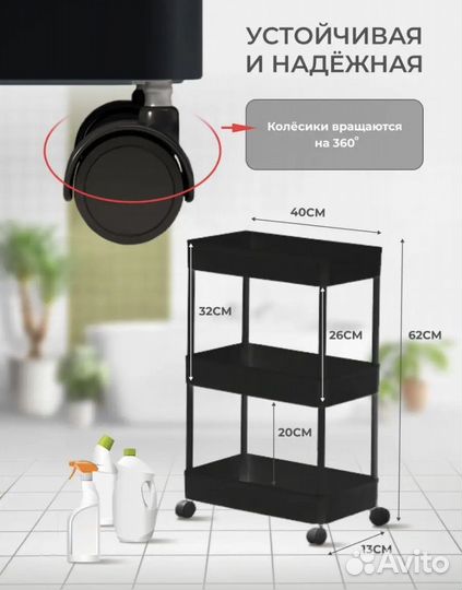 Кушетка для наращивания ресниц