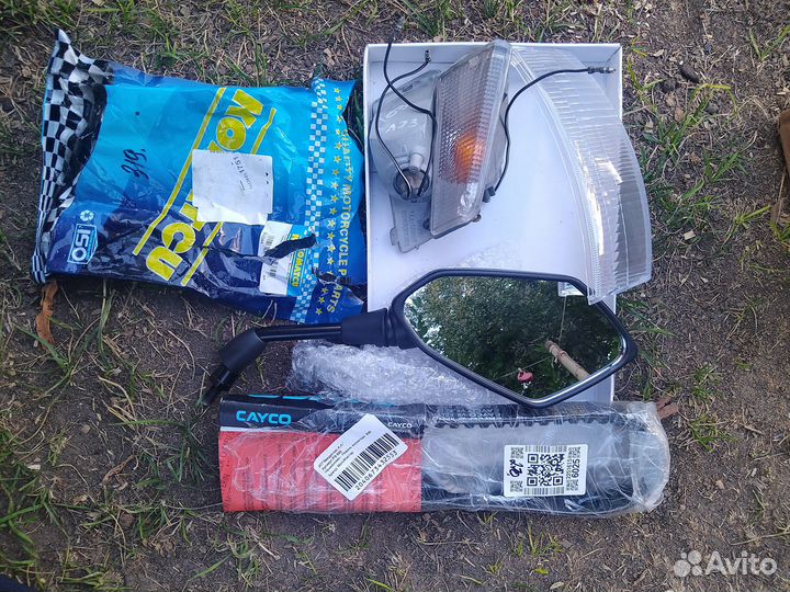 Расходники Suzuki Sepia address 50 / 100