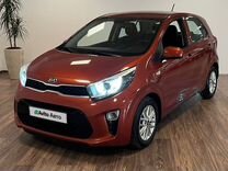 Kia Picanto 1.3 AT, 2021, 32 441 км, с пробегом, цена 1 745 000 руб.