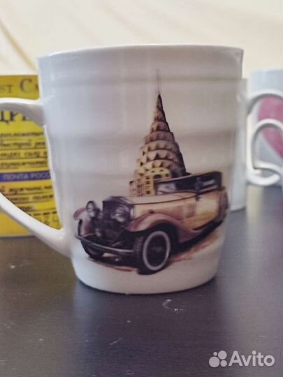 Кружки для чая большие