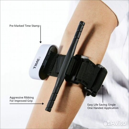 Жгут турникет, кровоостанавливающий жгут