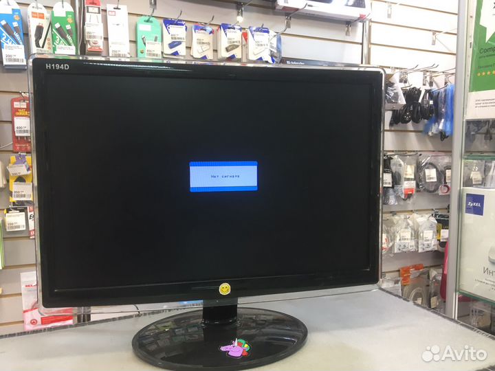 Монитор DNS 20