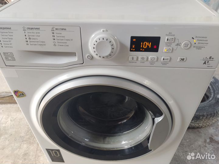Стиральная машина hotpoint ariston 6 кг