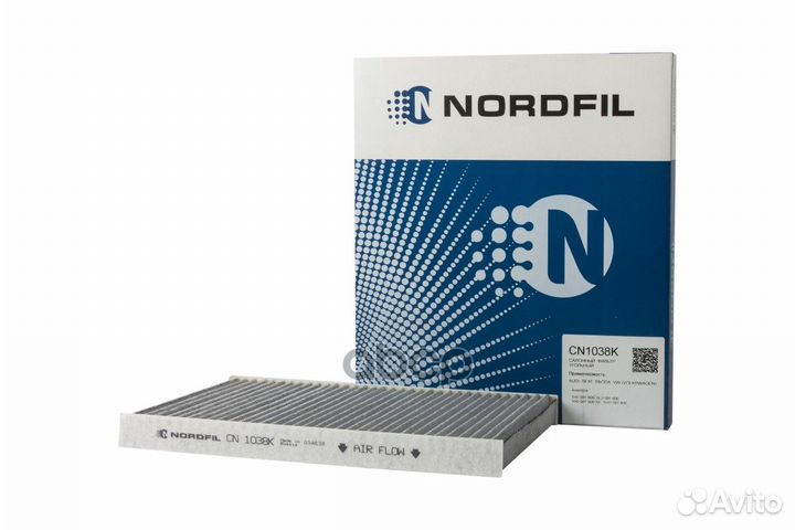 Фильтр салона угольный Audi A3 TT Seat Cordob