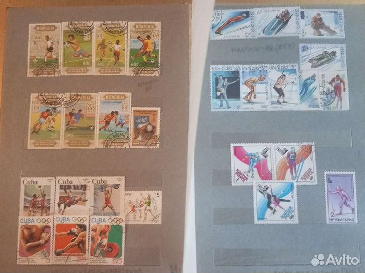 Кляссер с марками