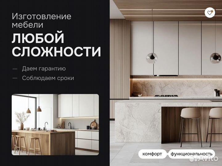 Рабочая зона у окна для двоих детей