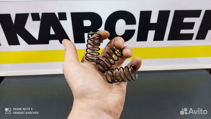 Комплект пружин (3шт.) на Karcher K5.20