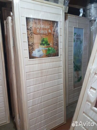 Двери для бани и сауны