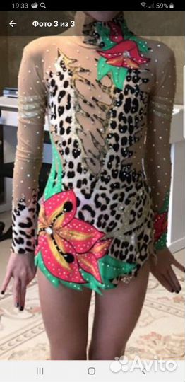 Купальник и кофр для гимнастики 128-140