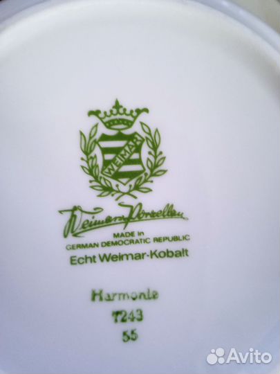 Чайно-кофейный сервиз Германия